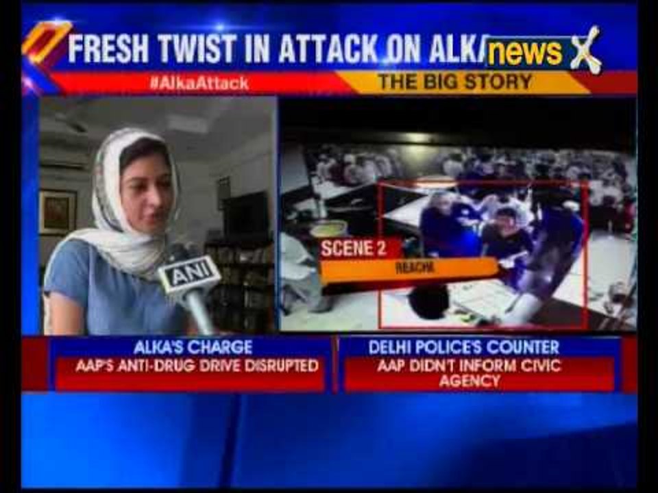 Will hold a demonstration today too, says AAP MLA Alka Lamba