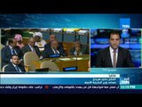 السفير حسين هريدي مساعد وزير الخارجية الأسبق و تحليلة حول الدورة الـ 72 للجمعية العامة للأمم المتحدة