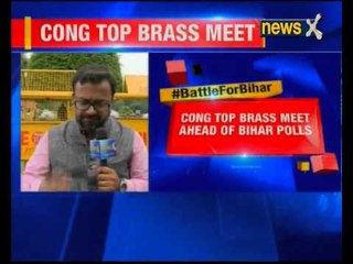 Video herunterladen: Bihar elections 2015: Rahul Gandhi to meet top Bihar Congress leaders for alliance strategies