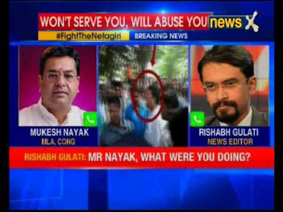 Congress MLA Mukesh Nayak speaks exclusively to NewsX