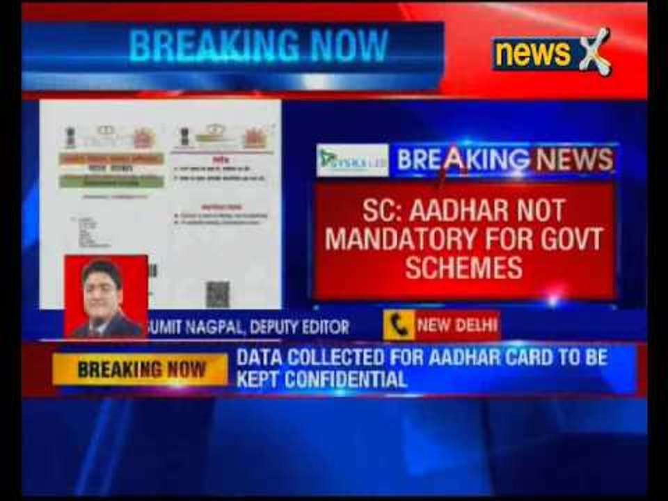 Aadhar card not mandatory for government schemes : Supreme Court