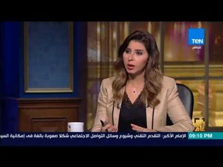 رأى عام - مهدي عفيفي: مصر تدعم ليبيا وتستطيع أن تجمع كل الأطراف