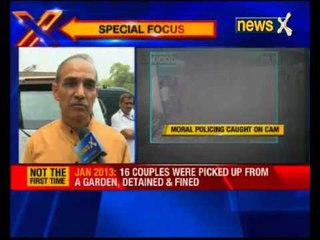 Mumbai Police raids in Mumbai: I felt like killing myself, says Victim