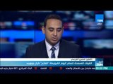 أخبار TeN - القوات المسلحة تتسلم اليوم القرويطة الفاتح طراز جويند