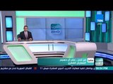العرب في اسبوع - المعارض القطري علي ال دهنيم لـ : الإعلام القطري يزعم الانتصار على دول الرباعي