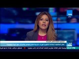 أخبار TeN - مصر تستضيف اجتماعا تشاوريا لوزراء خارجية مصر وتونس والجزائر حول ليبيا بنيويورك
