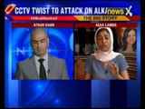 NewsX Exclusive Interview with AAP MLA Alka Lamba