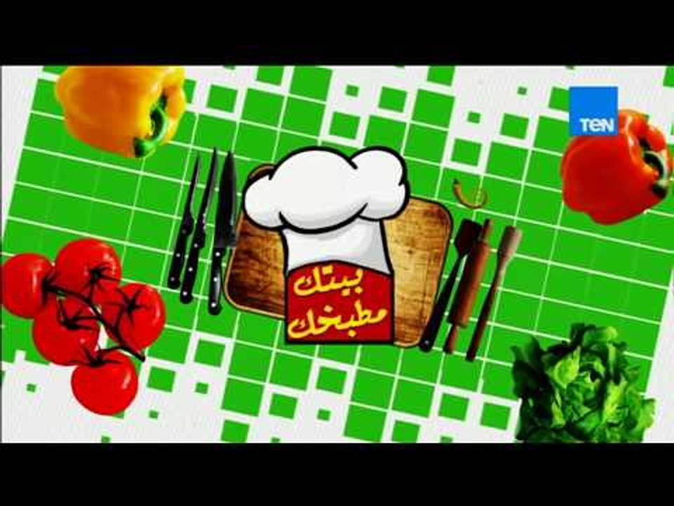 بـيتك ومطبخك - طريقة عمل طاجن سي فود وأرز صيادية وسمك بوري سنجاري