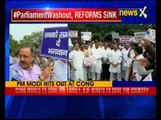 Congress behaved as it did during Emergency: PM Modi