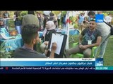 أخبار TeN - شبان عراقيون ينظمون مهرجان لنشر السلام