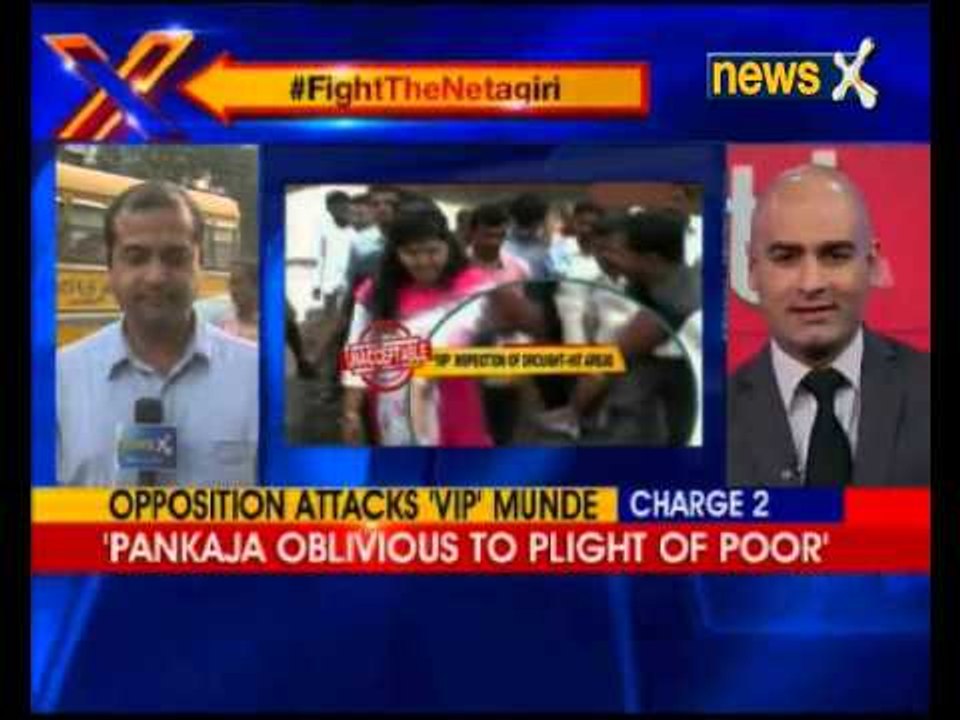 Maharashtra Minister Pankaja Munde explains why a man carried her slippers