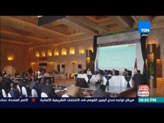 مصر فى اسبوع - الداخلية تطرح فكرة إنشاء مركزين تنسيقيين لمكافحة المخدرات بمشاركة 20 دولة