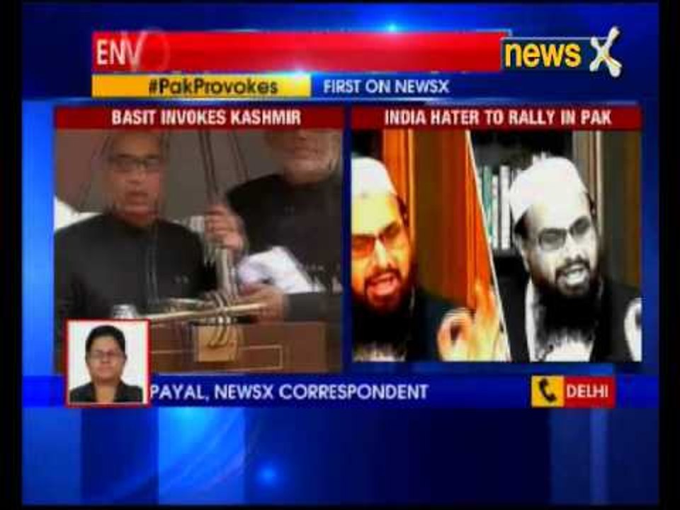 Pakistan will continue to support Kashmir till...