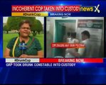 Constable Ishwar Chand allegedly misbehaved with Railway Office in Uttar Pradesh