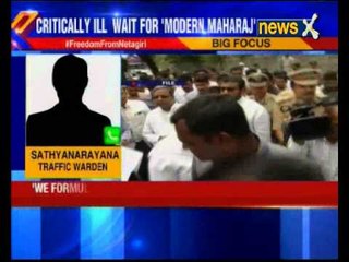 Three Ambulances waited for 20 minutes for the Karnataka Chief Minister's convoy