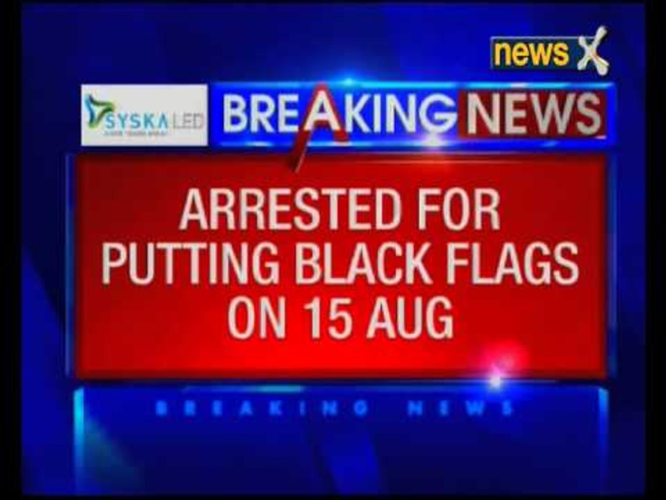 Odisha: Maoists hoist black flag on Independence Day in Malkangiri district