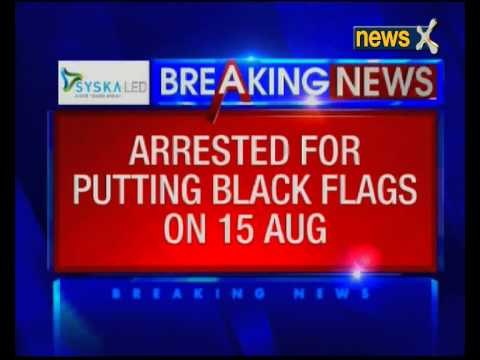 Odisha: Maoists hoist black flag on Independence Day in Malkangiri district