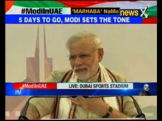 PM Modi addresses people in Dubai