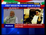 Prime Minister Narendra Modi interacts with business leaders in Masdar city