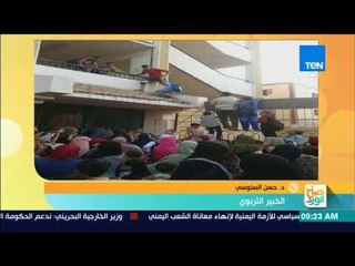 صباح الورد - السنوسي: بعض المدرسين غير تربويين وهناك أشخاص من تخصصات مختلفة تعمل بالتدريس