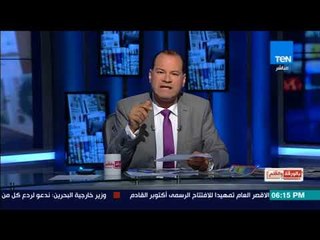 بالورقة والقلم - تعرف علي الدور الاسرائيلي المشبوه في محاولة انفصال اقليم "كردستان"