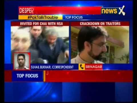 Congress address media over Separatist leaders who are put under house arrest