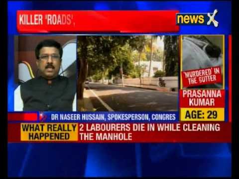 Bengaluru: Two labourers die while cleaning manhole