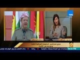 رأى عام - دياري فخر الدين: الحكومة العراقية أخلفت وعودها مع الأكراد