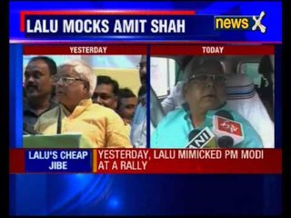 Fat people like Amit Shah shouldn't take lifts: Lalu Yadav