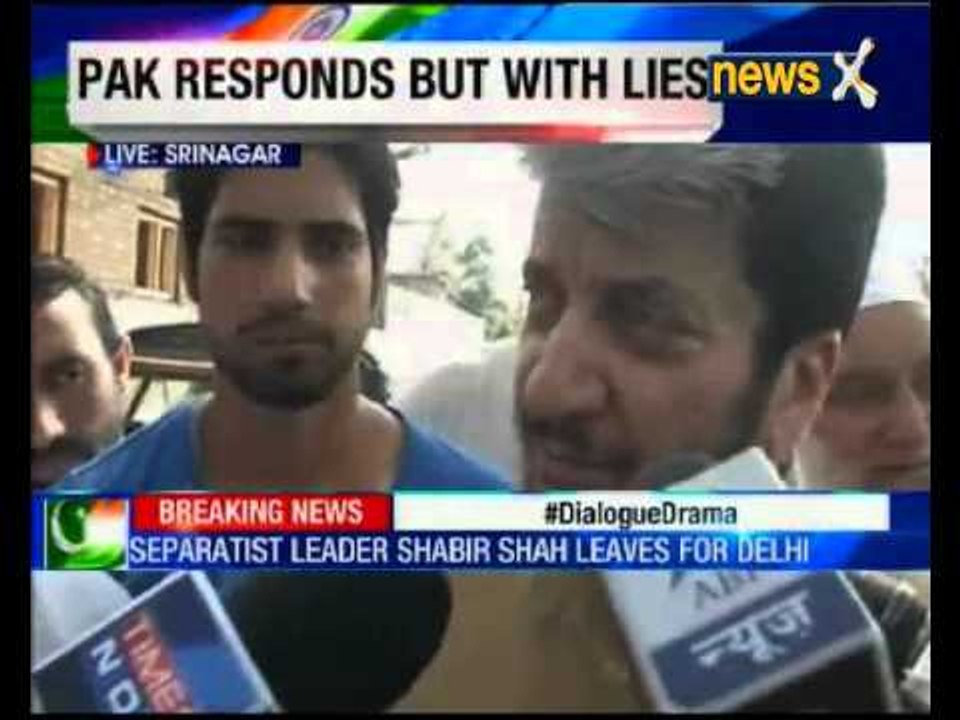 Hurriyat leader Shabir Ahmad Shah leaves for Delhi from his Srinagar residence