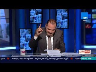 وزير الخارجية البحريني: كنا صبورين علي الوضع القطري وأعددنا ملفا قانونيا لمحاسبة قطر