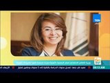 صباح الورد - غادة والي تسلم الجمعيات الأهلية سيارات مجهزة لتنفيذ مشروعات تنموية