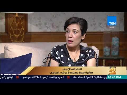 رأى عام - مؤسس مبادرة كوني الأقوى : عدم الوعي والثقافة سبب فسخ خطوبة مرضى سرطان الثدي