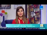 صباح الورد - فقرة خاصة عن مخاطر كريمات فرد الشعر مع د.هاني الناظر
