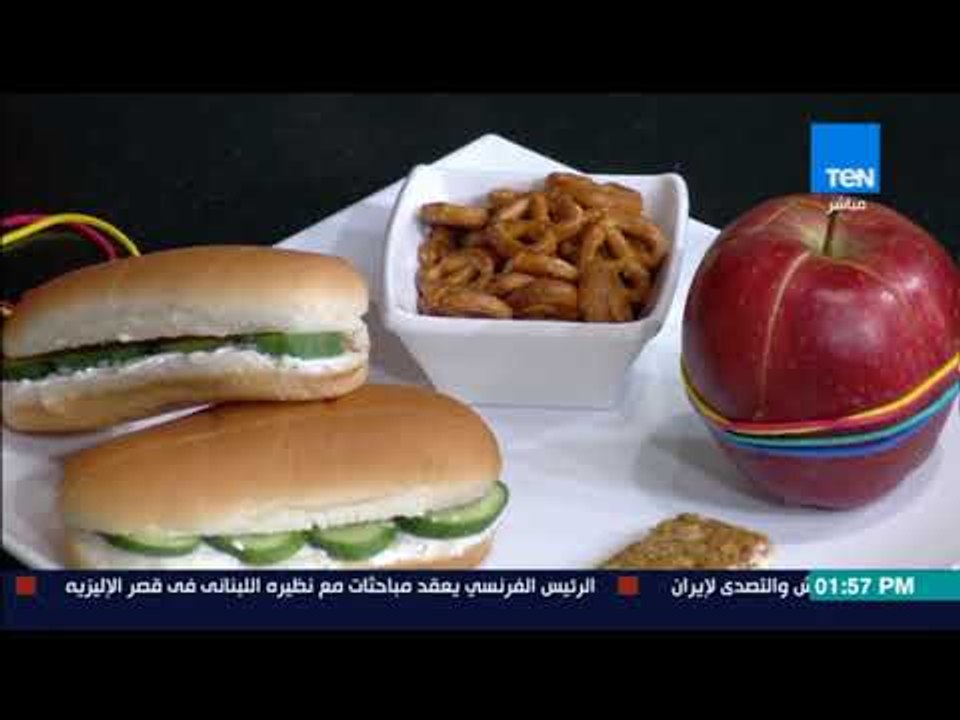 صحتين - أهم محتويات ال"لانش بوكس" مع خبيرة التغذية كريس نصراني