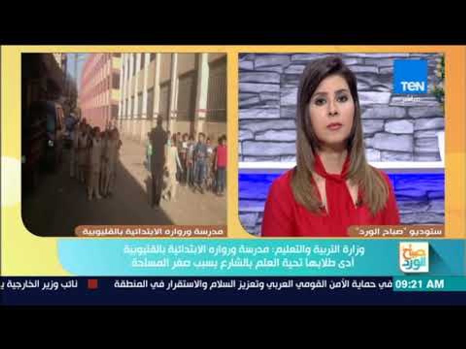 صباح الورد - رئيس مجلس أمناء ردا على وكيل التربية والتعليم: المدرسة المجاورة بها أعداد كثيفة