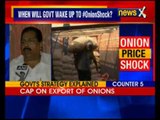 Onion crisis: Prices to cross Rs 100 per kg now?