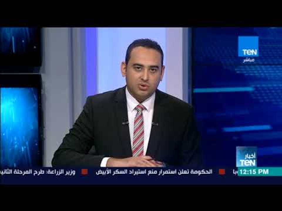 أخبار TeN - تغطية خاصة لزيارة السيسي للإمارات وأهم الملفات المطروحة مع حمدي الحسيني