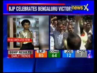 BJP leads in Bengaluru civic body's poll