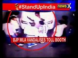 Caught on Camera: BJP MLA Seen Vandalising Toll Plaza