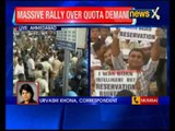 Patels hold massive rally demanding OBC status and reservation