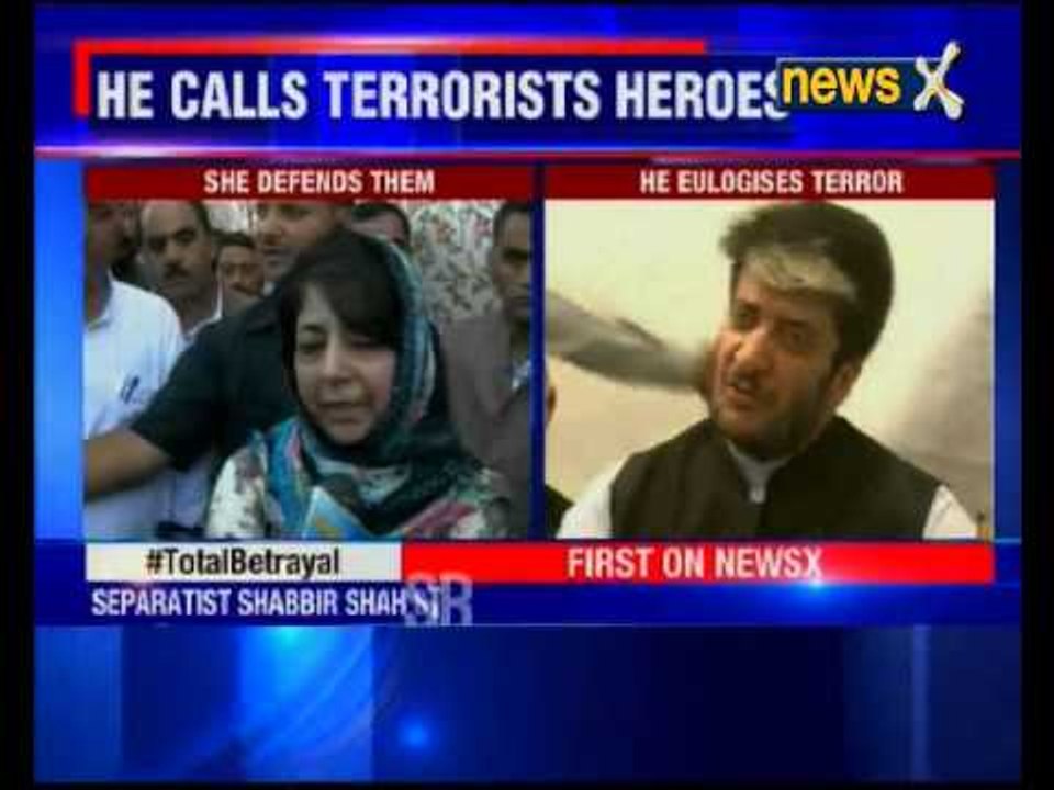 Separatist Shabir Shah insults freedom fighter, equates terrorists with Bhagat Singh