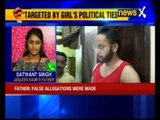 Delhi molestor tags Jasleen Kaur as AAP supporter, says he is innocent