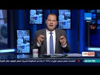 بالورقة والقلم - المؤامرة تكتمل علي العراق واقتراب انفصال كردستان حسب المخططات الخارجية