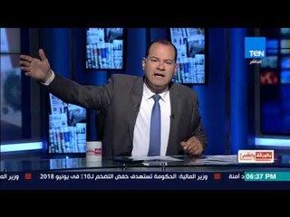 بالورقة والقلم - الديهي : اتحدي اي اخواني انه يشغل دماغه ويظل عضو في جماعة الاخوان بعد ذلك