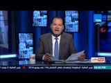 بعد توصيات صندوق النقد بزيادة اسعار الوقود.. الحكومة ترد: لا نيه في رفع اسعار الوقود