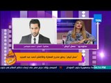 عسل أبيض | 3asal Abyad - الفنان أحمد فلوكس يحاور مخرج المعارك والأكشن أحمد عبد المجيد