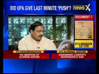 Nehru Memorial director appointed against law?