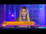 عسل أبيض | 3asal Abyad - الحاجة سميرة تتبرع بـ 24 مليون جنية لبناء مدرسة في الغربية