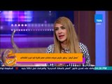 عسل أبيض | 3asal Abyad - يحاور حارس مرمي منتخب مصر لكرة اليد فرح الشاذلي